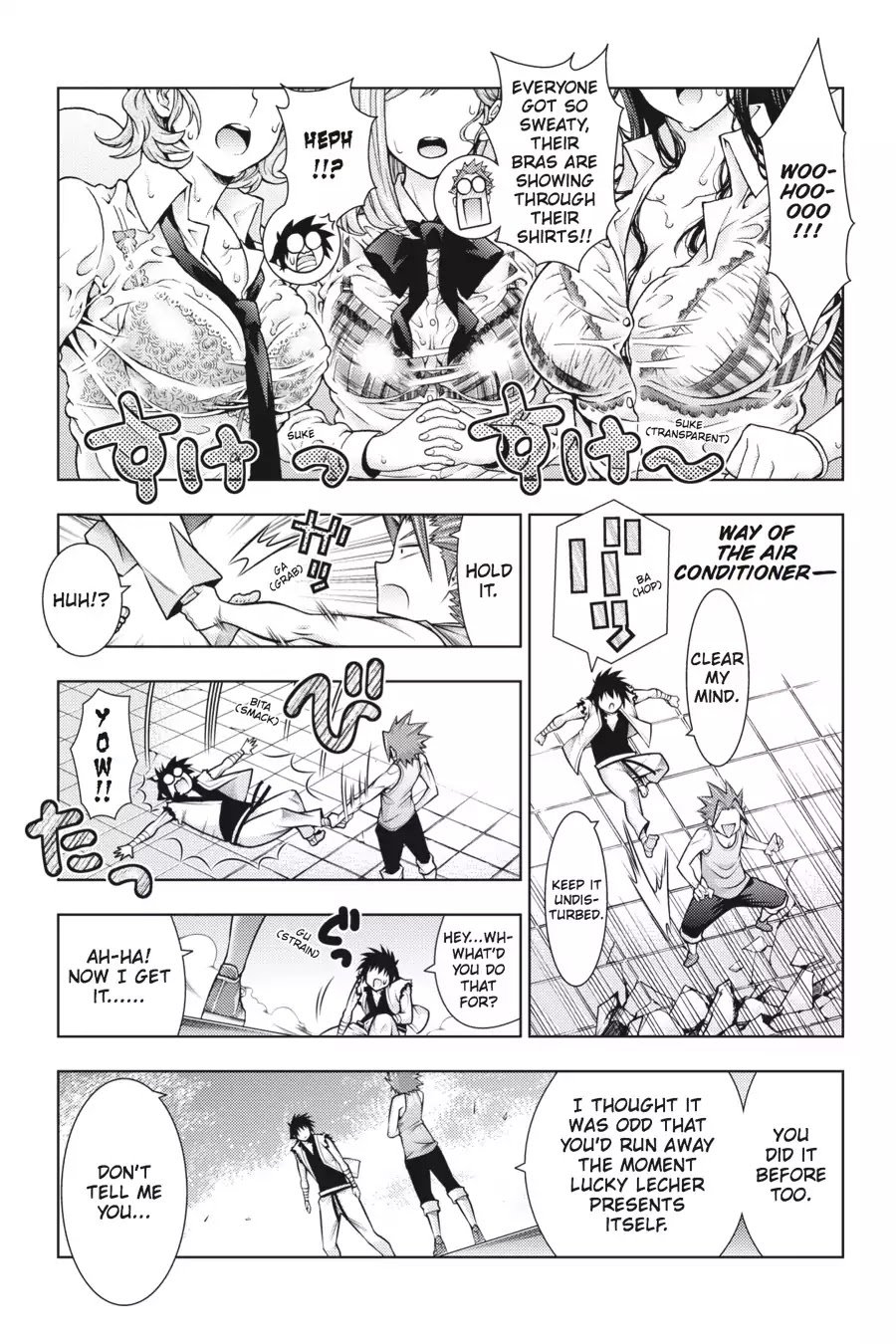 Read Dragons Rioting en Manga Online