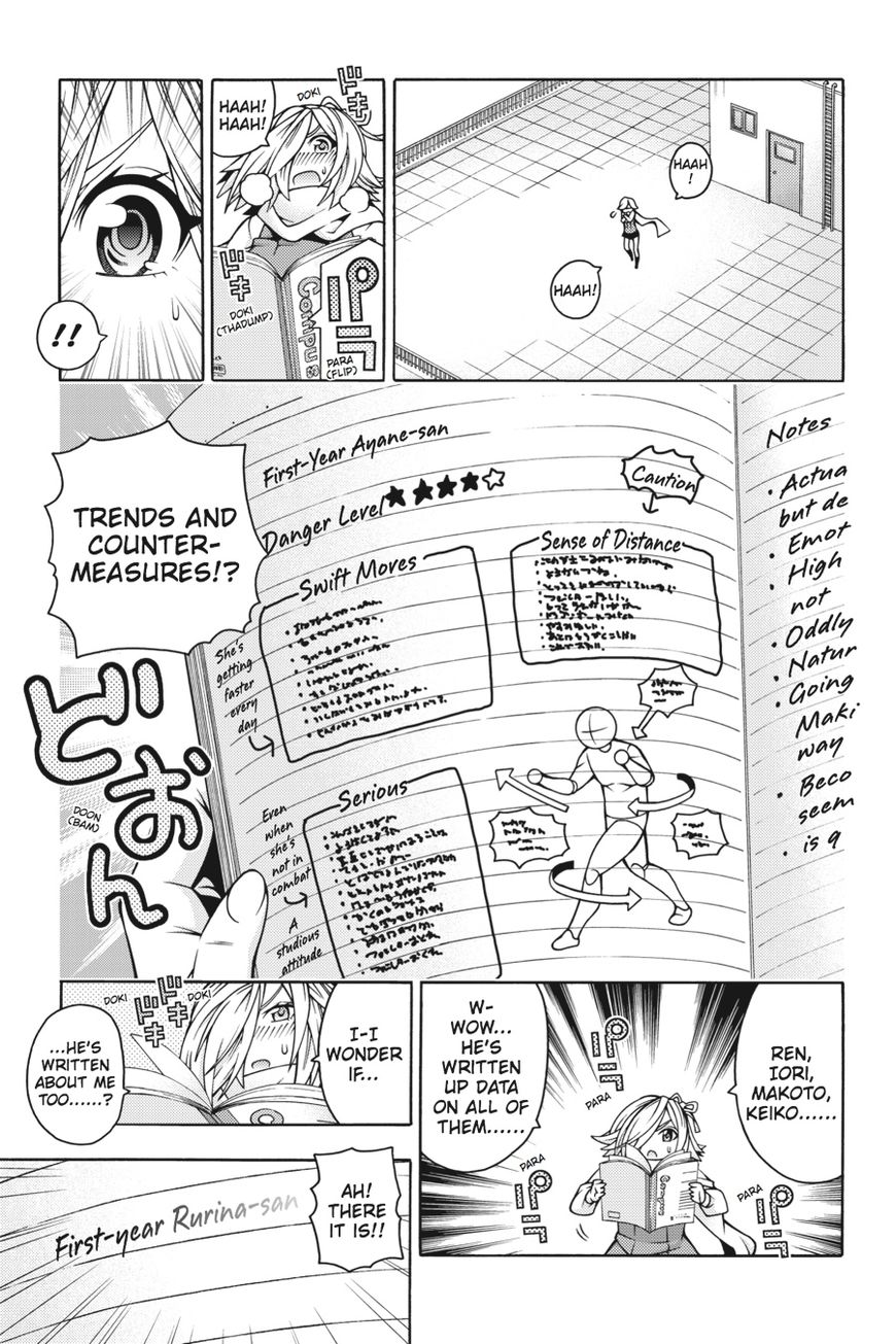 Read Dragons Rioting en Manga Online