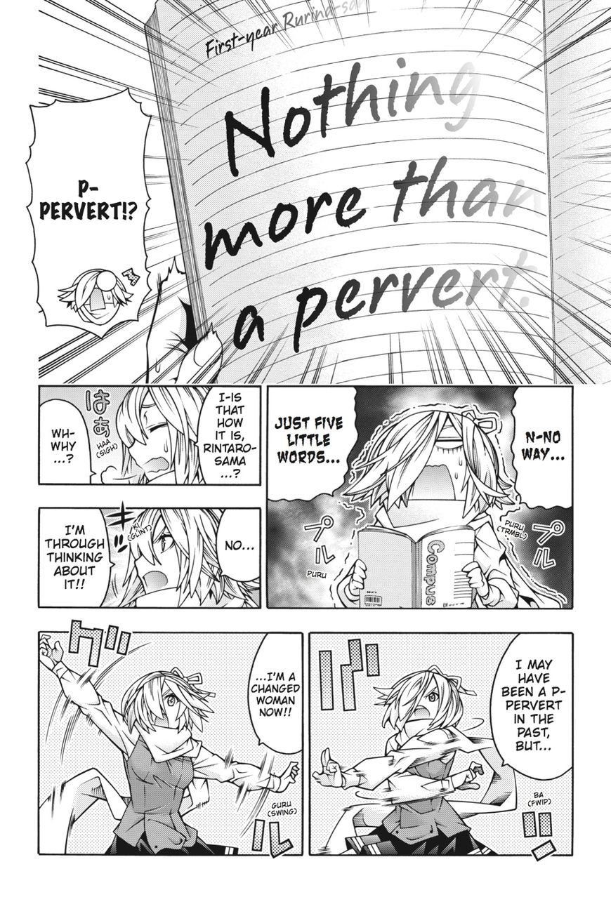 Read Dragons Rioting en Manga Online