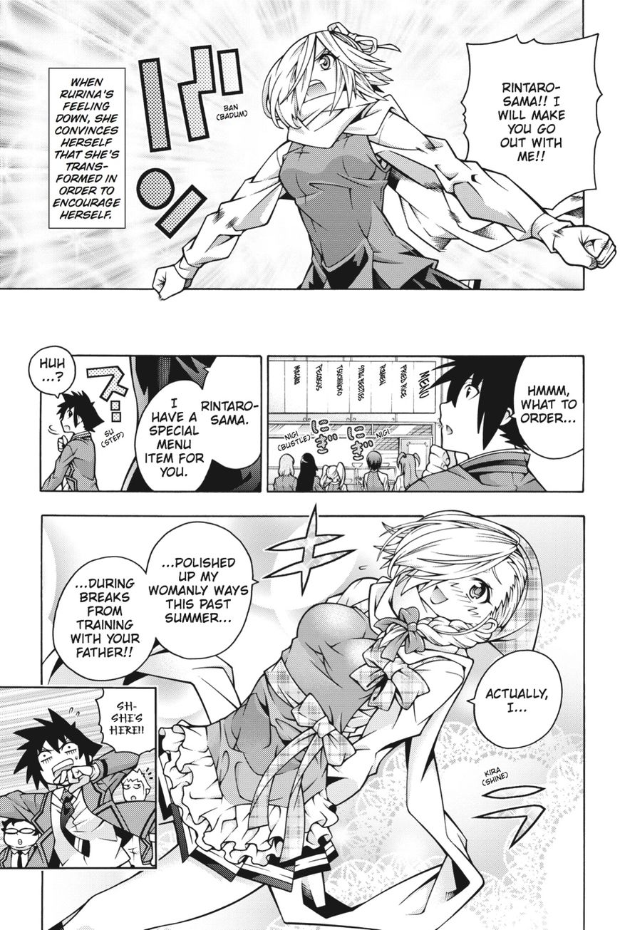 Read Dragons Rioting en Manga Online