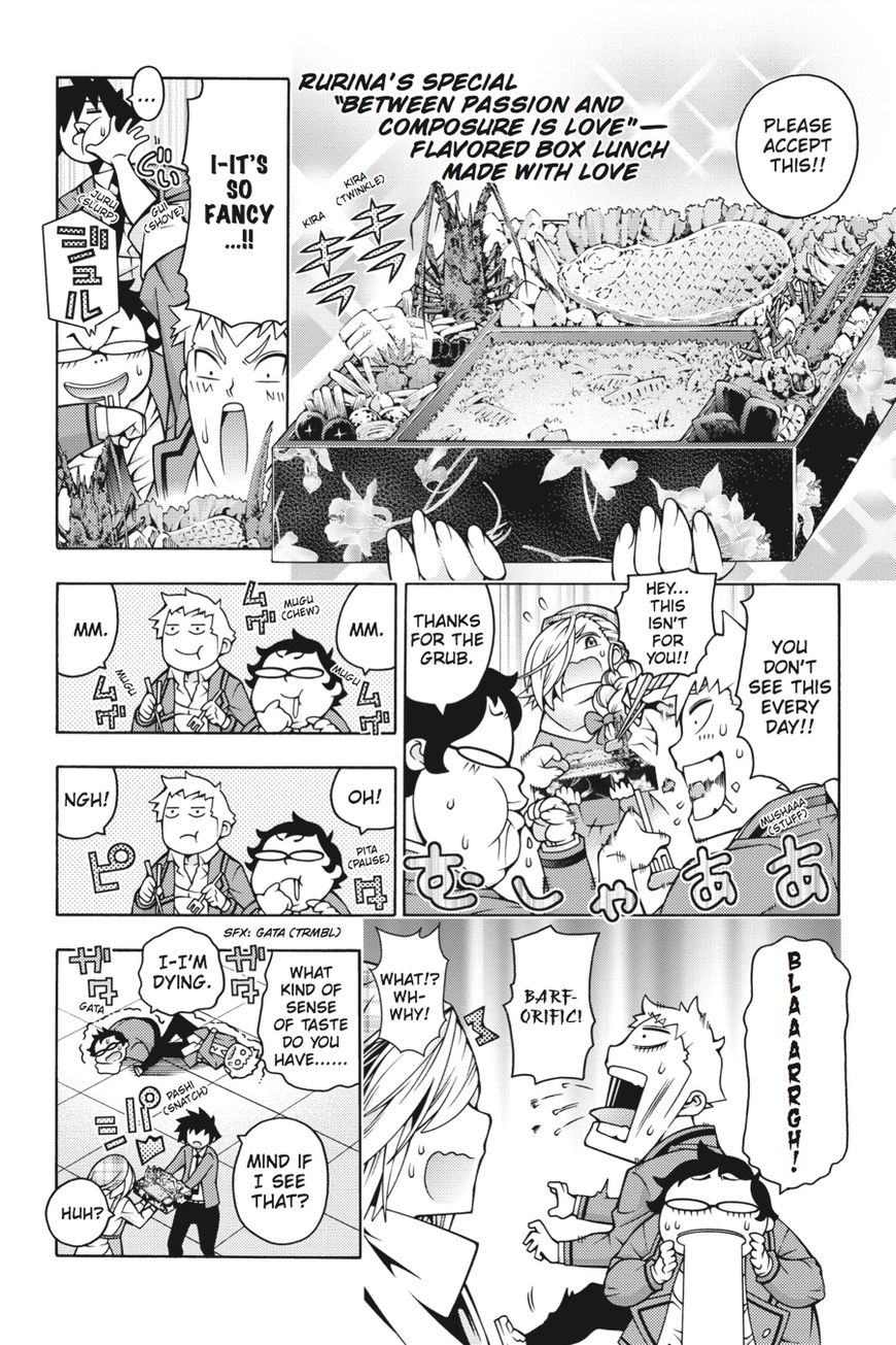 Read Dragons Rioting en Manga Online