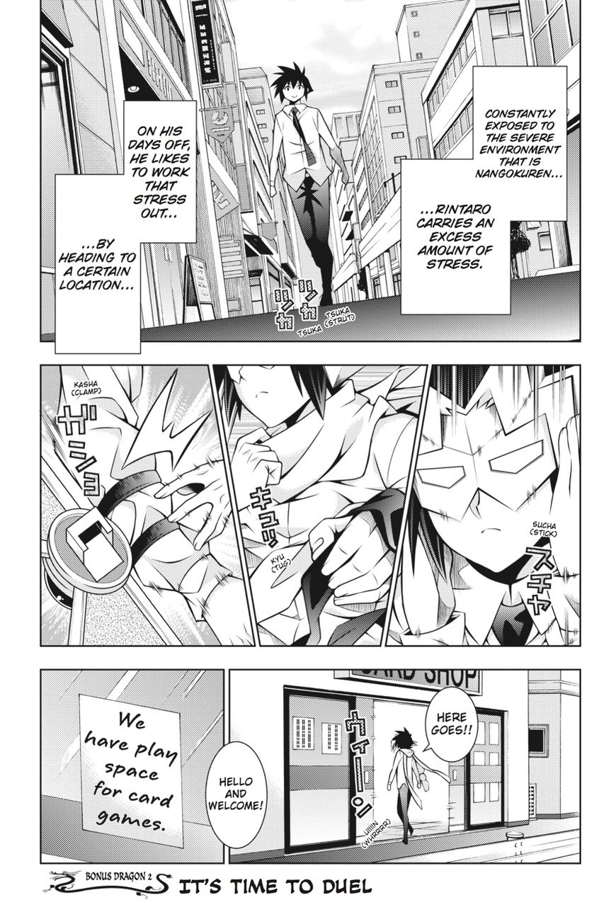 Read Dragons Rioting en Manga Online