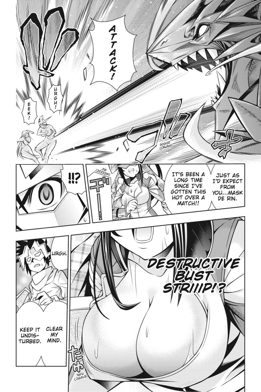 Read Dragons Rioting en Manga Online