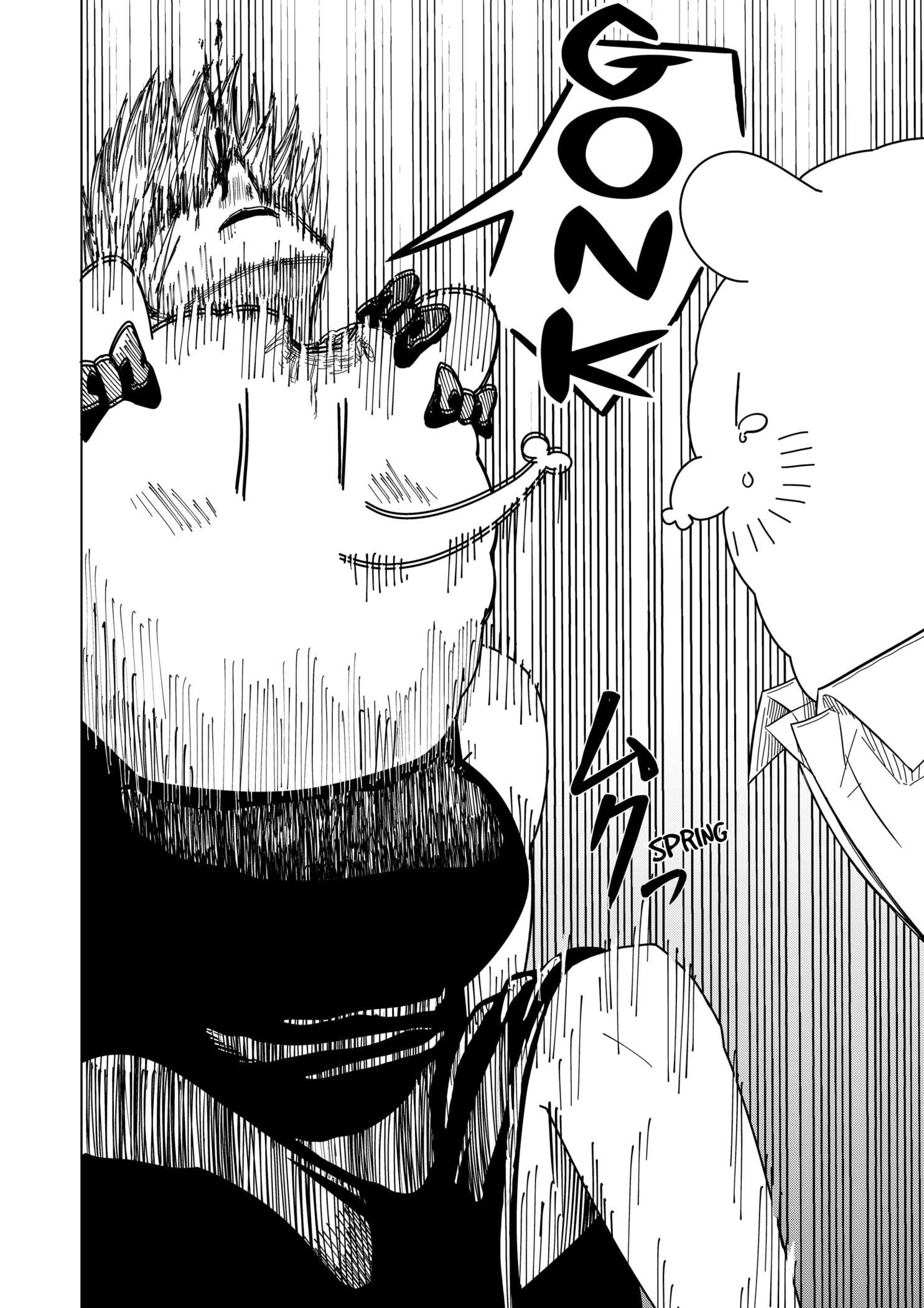 Read Drama Queen en Manga Online