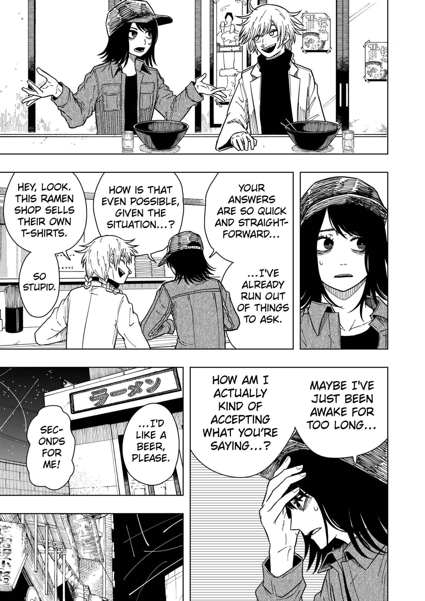 Read Drama Queen en Manga Online