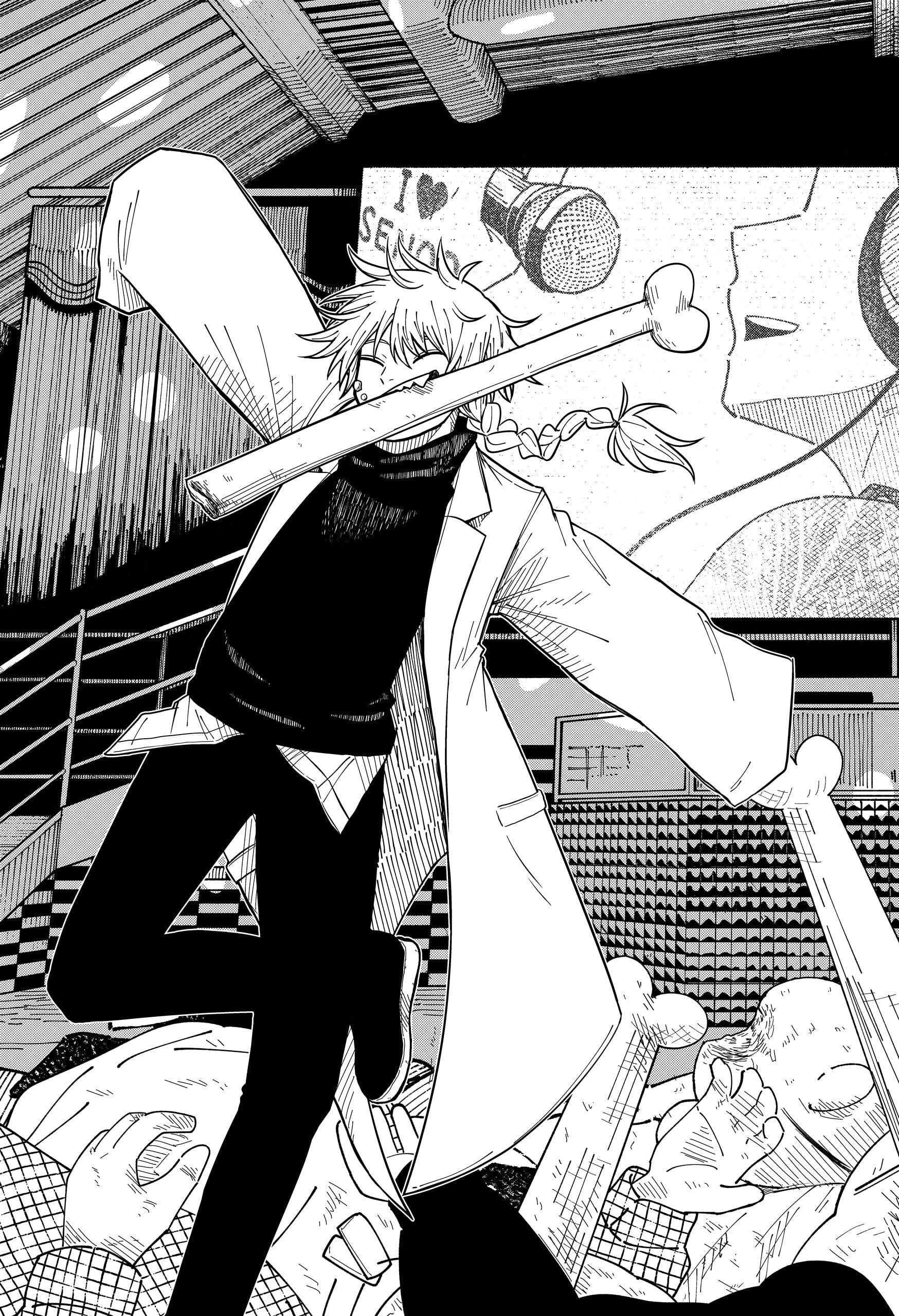 Read Drama Queen en Manga Online