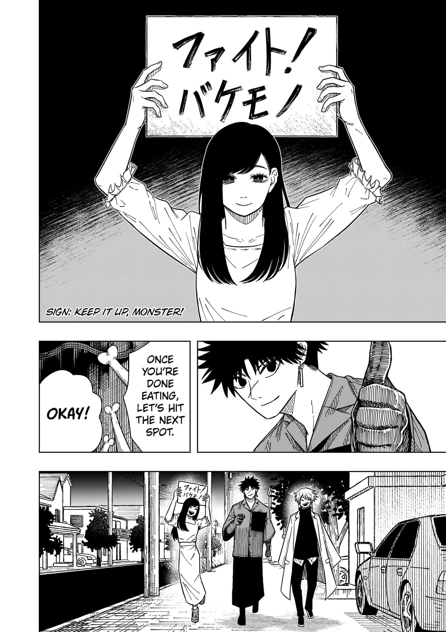 Read Drama Queen en Manga Online