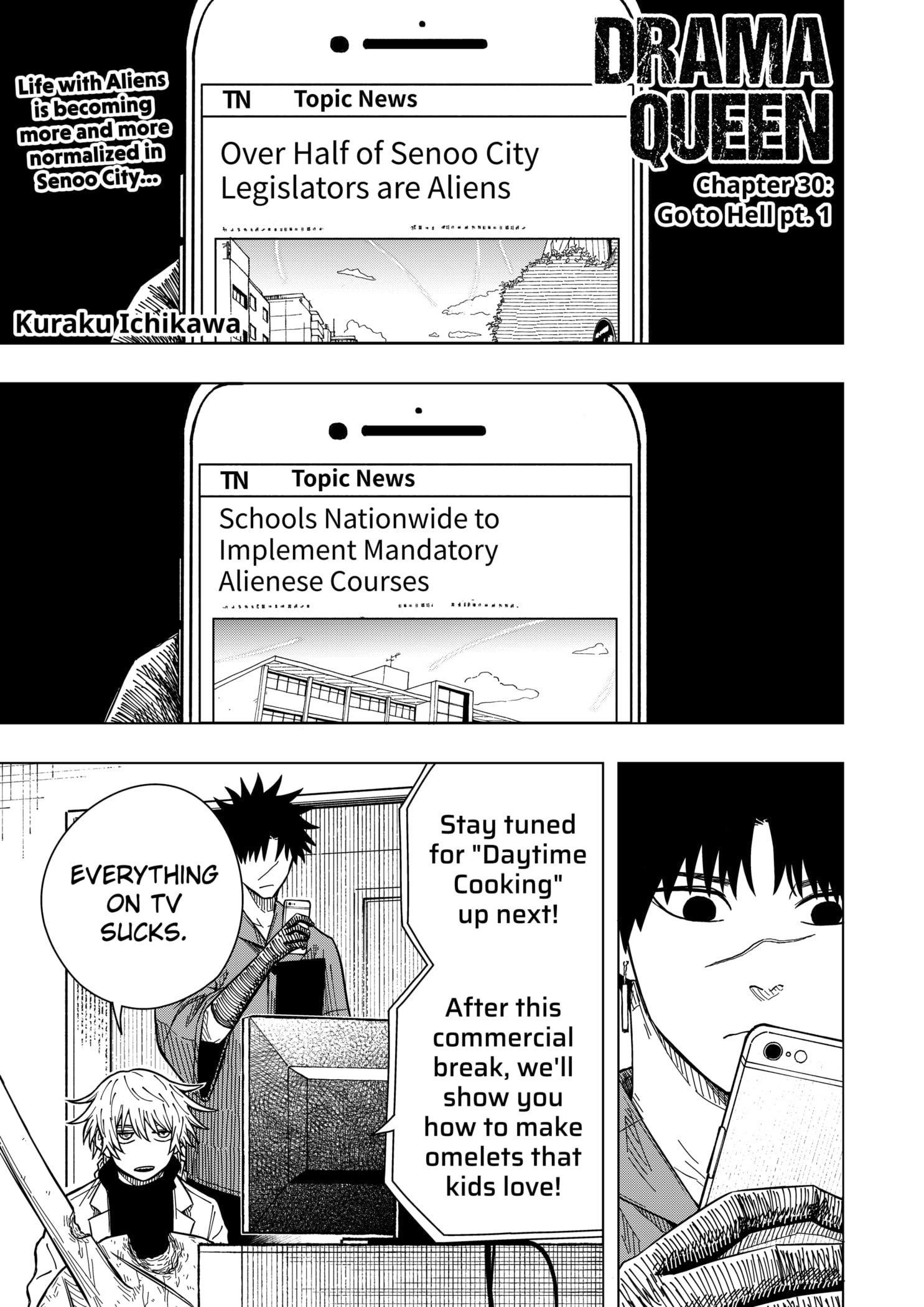 Read Drama Queen en Manga Online