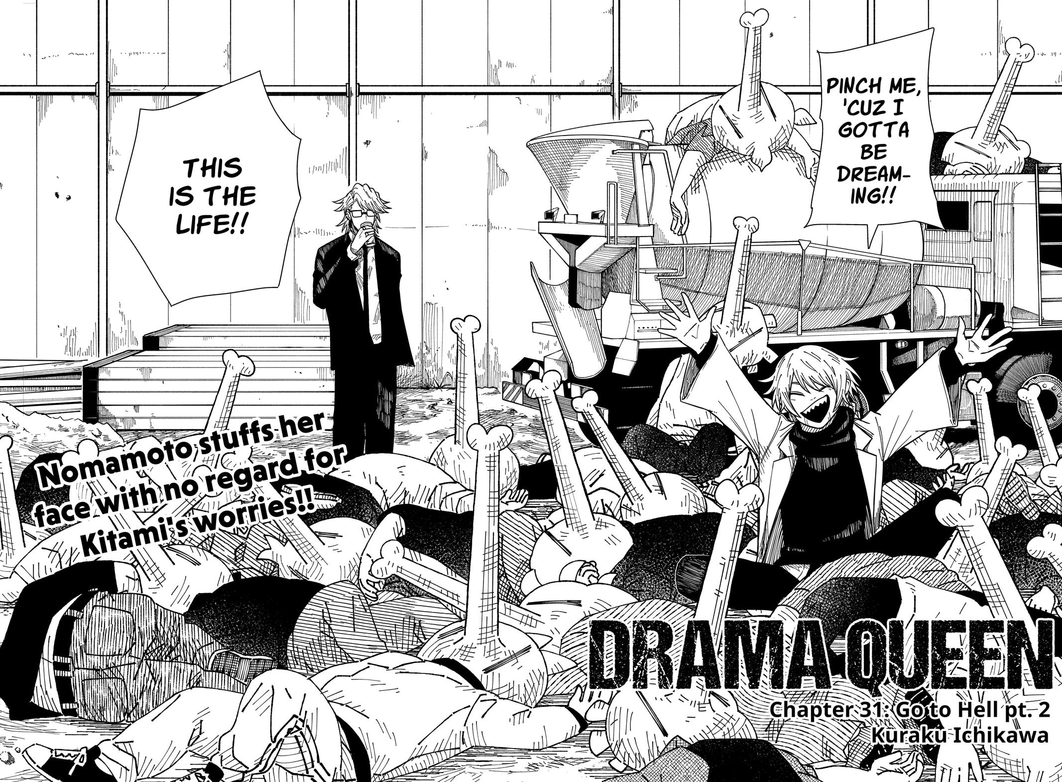 Read Drama Queen en Manga Online