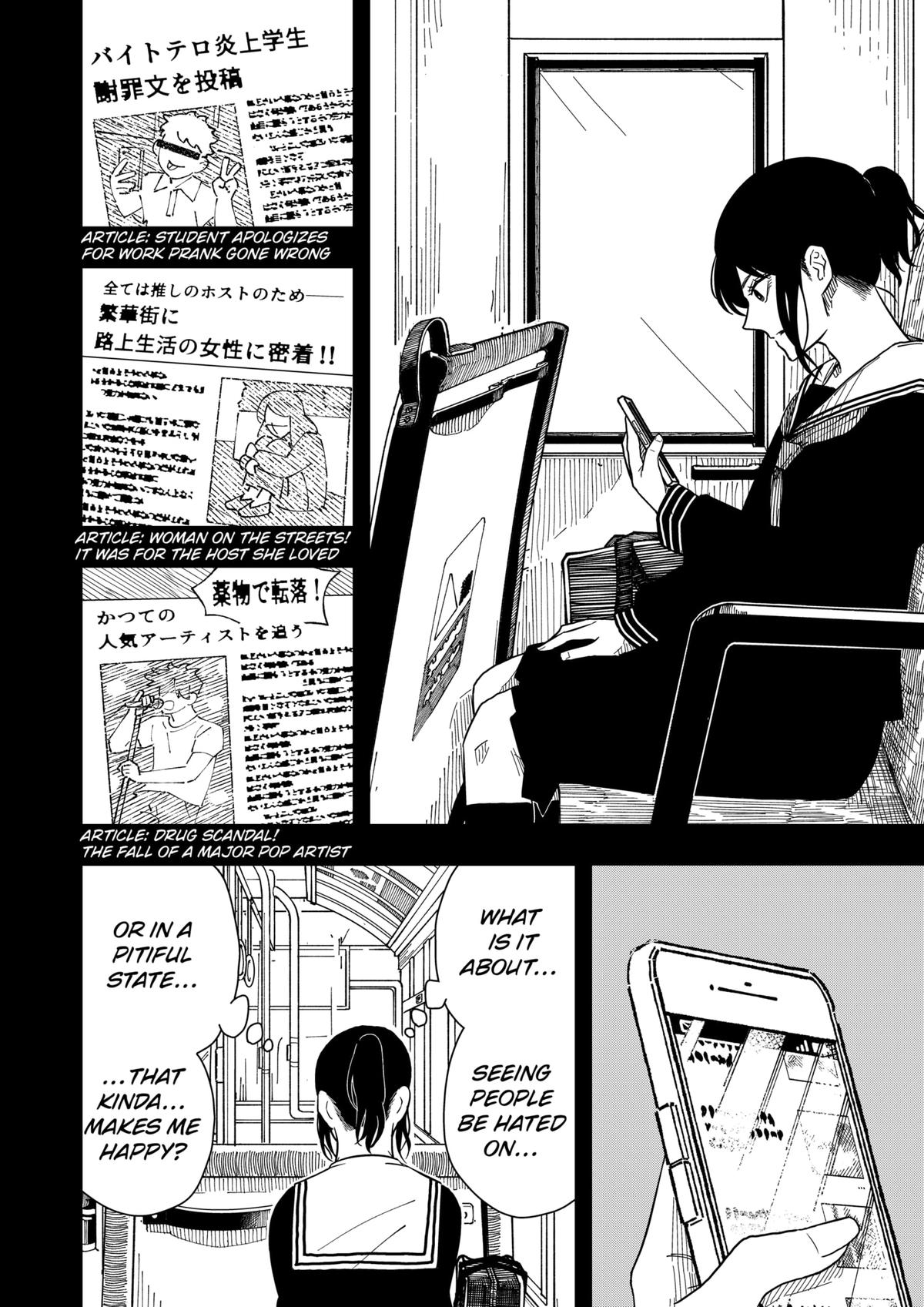 Read Drama Queen en Manga Online