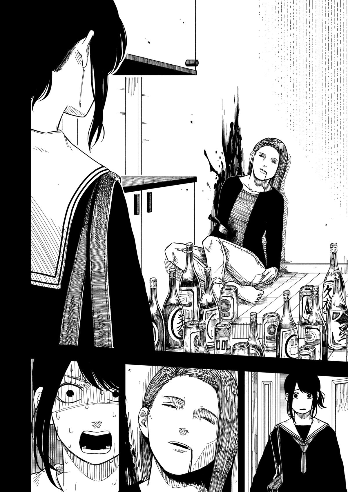 Read Drama Queen en Manga Online