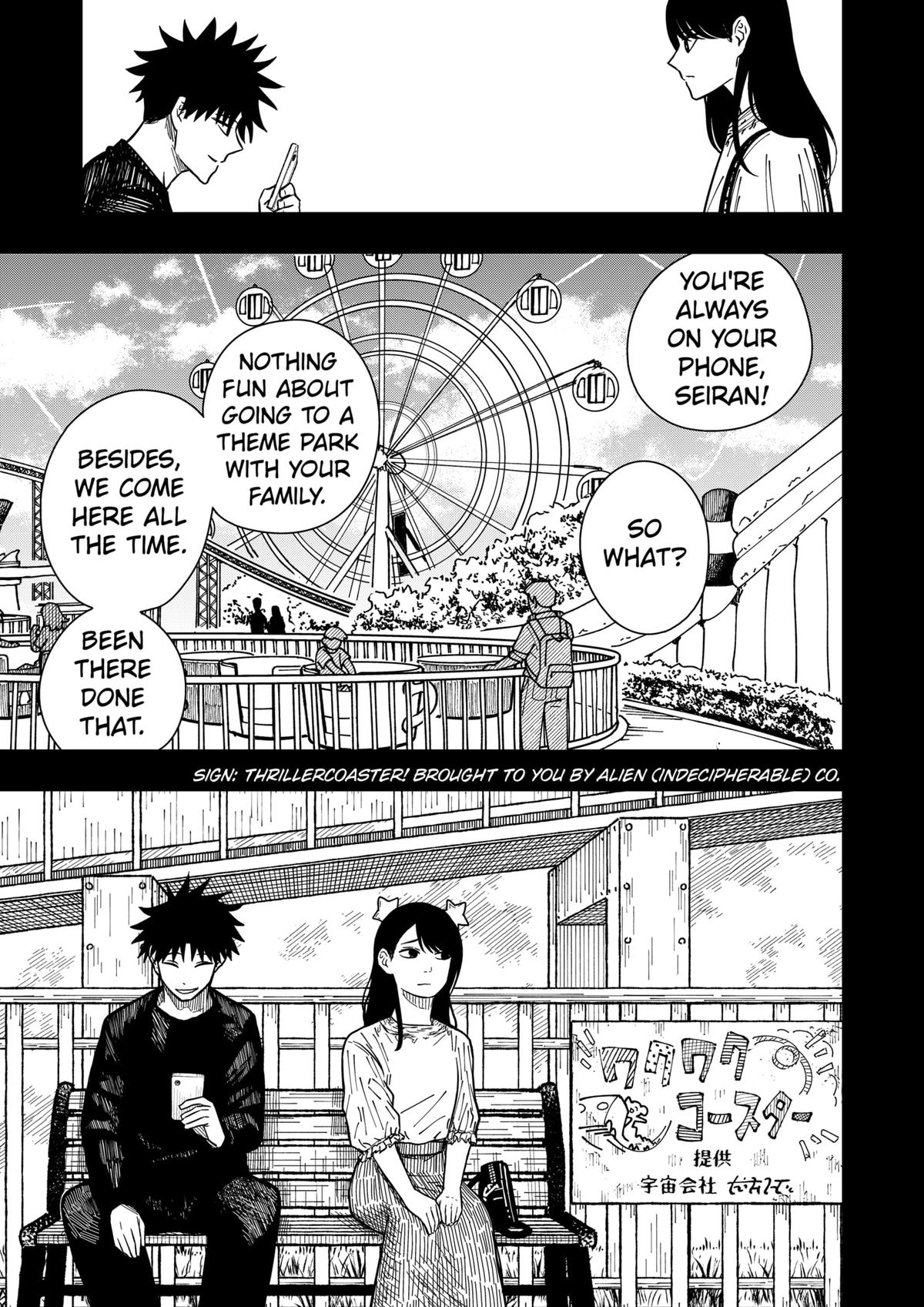 Read Drama Queen en Manga Online