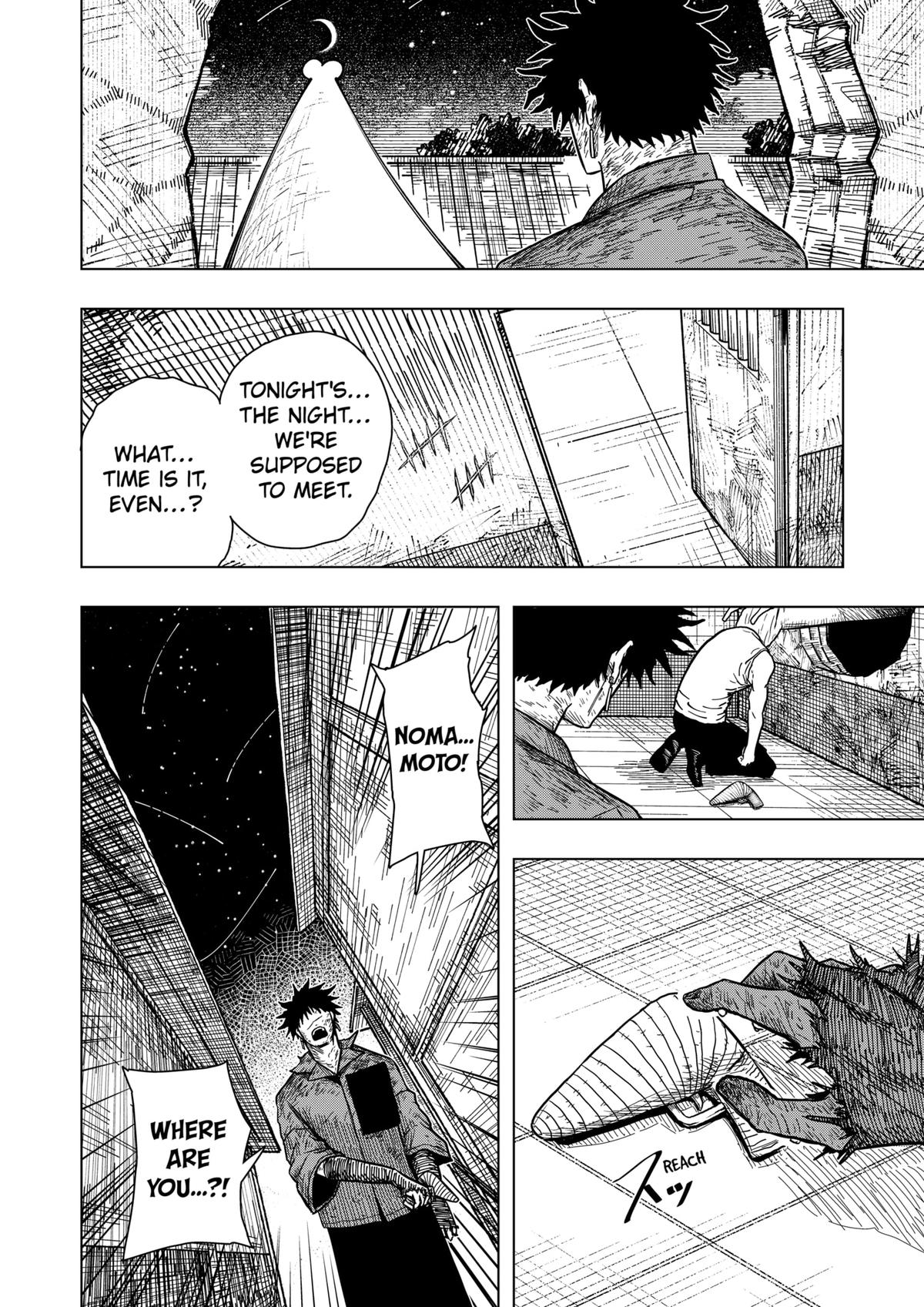 Read Drama Queen en Manga Online