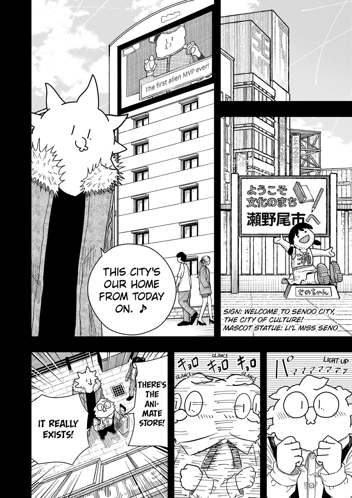 Read Drama Queen en Manga Online