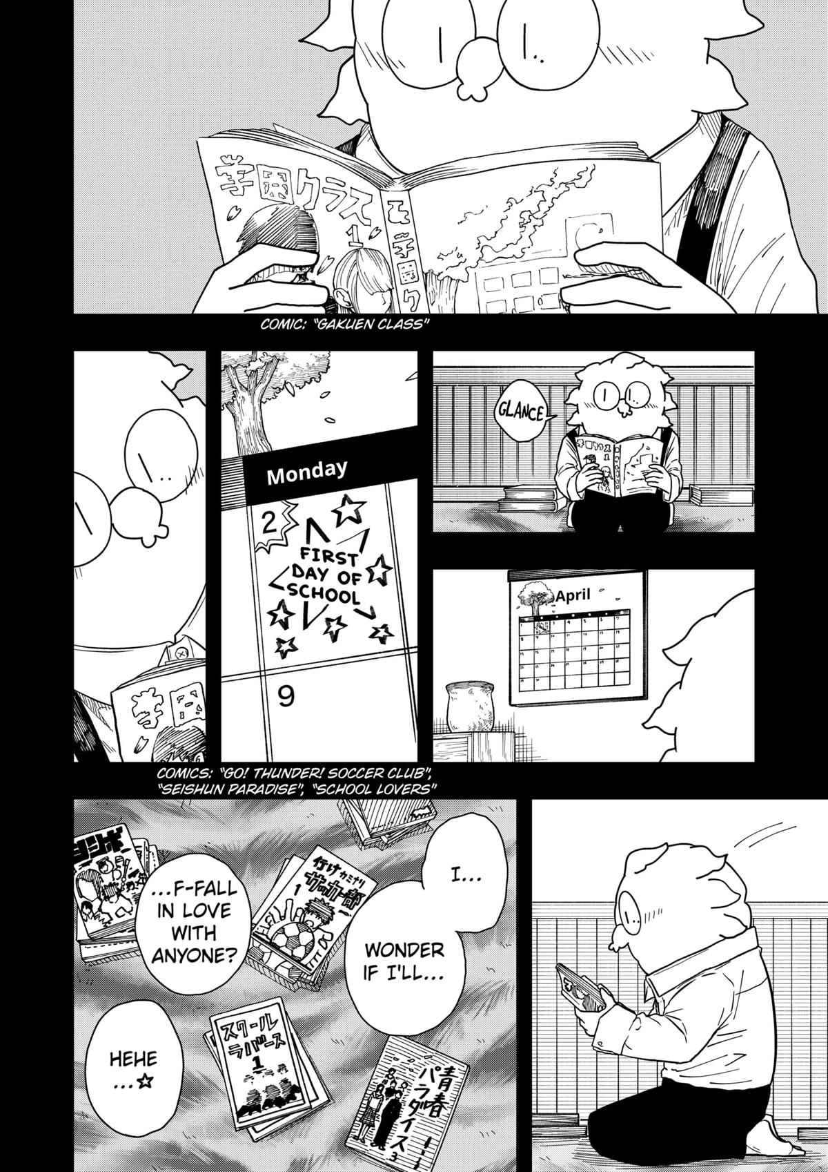 Read Drama Queen en Manga Online