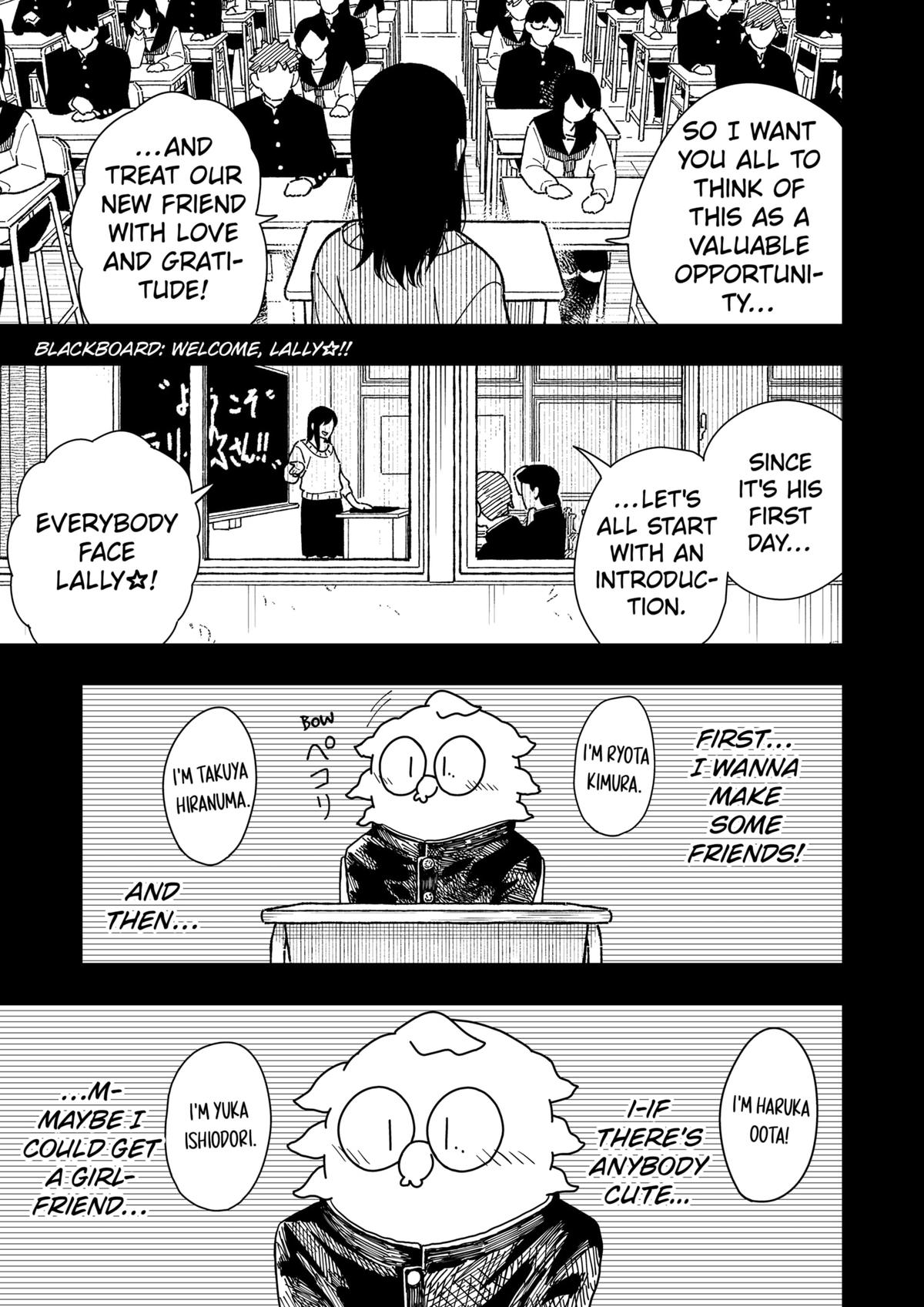 Read Drama Queen en Manga Online