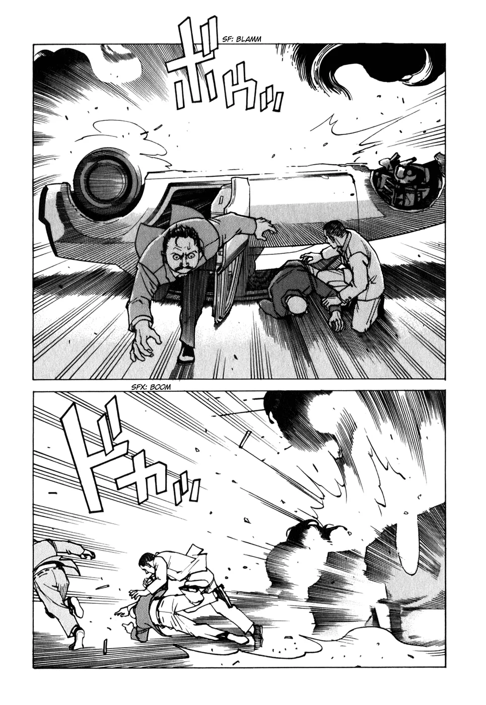 Read Eden Its an Endless World en Manga Online