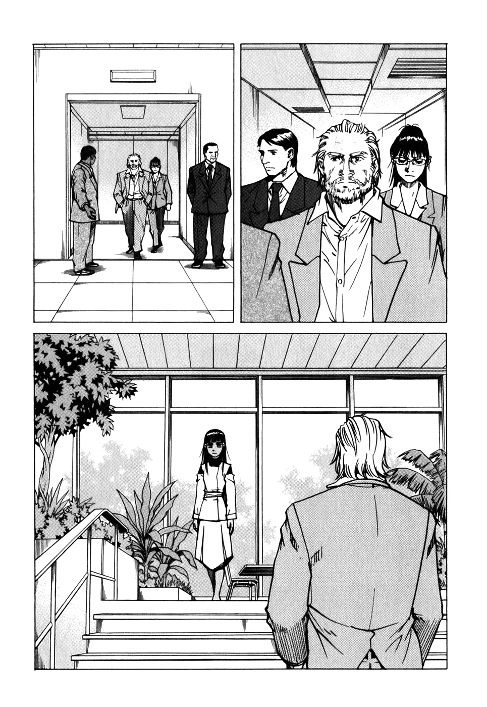 Read Eden Its an Endless World en Manga Online