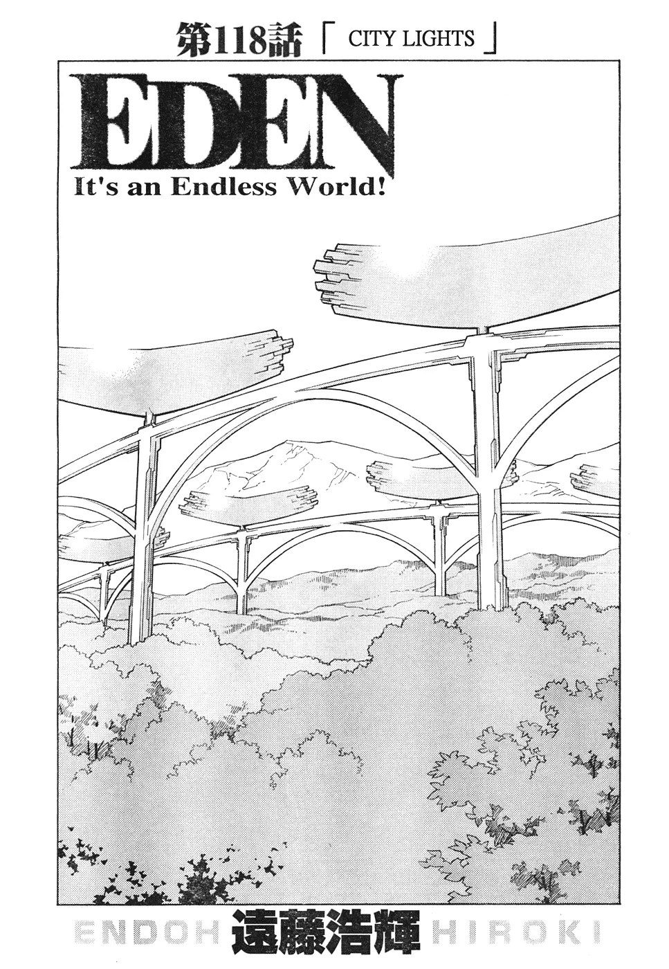 Read Eden Its an Endless World en Manga Online
