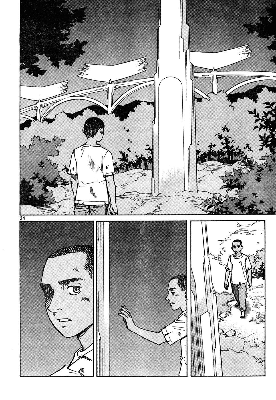 Read Eden Its an Endless World en Manga Online