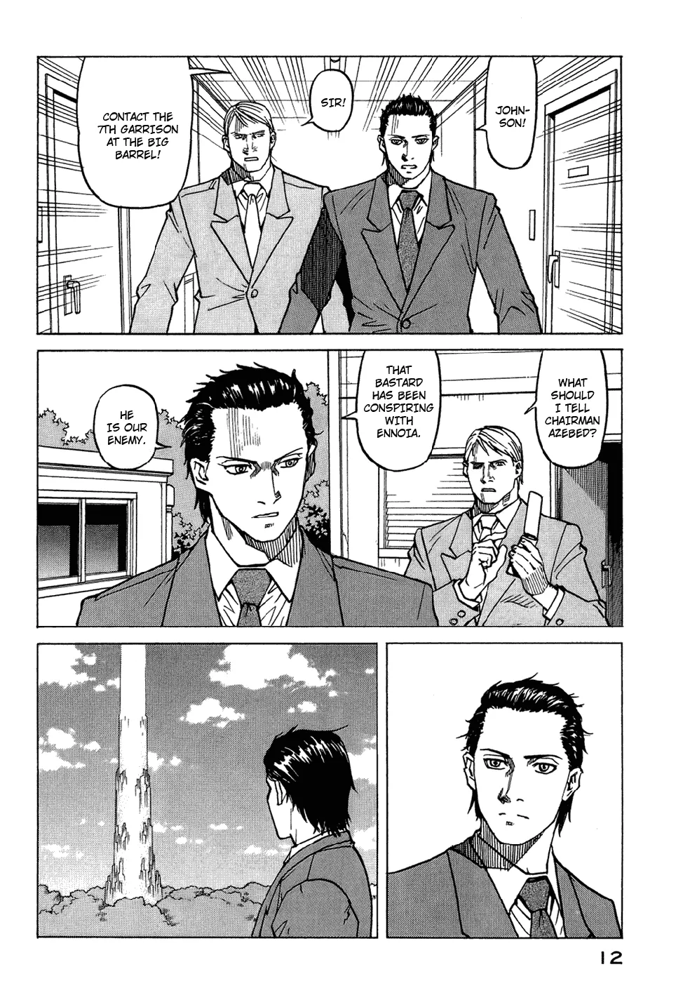 Read Eden Its an Endless World en Manga Online
