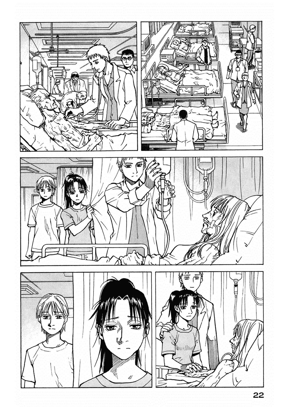 Read Eden Its an Endless World en Manga Online