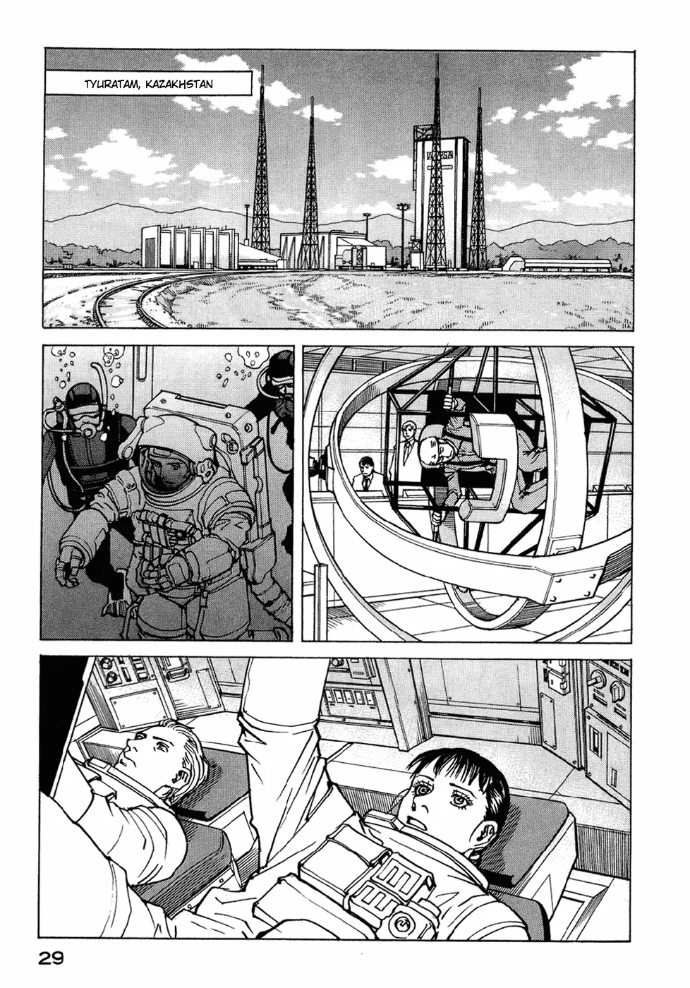 Read Eden Its an Endless World en Manga Online