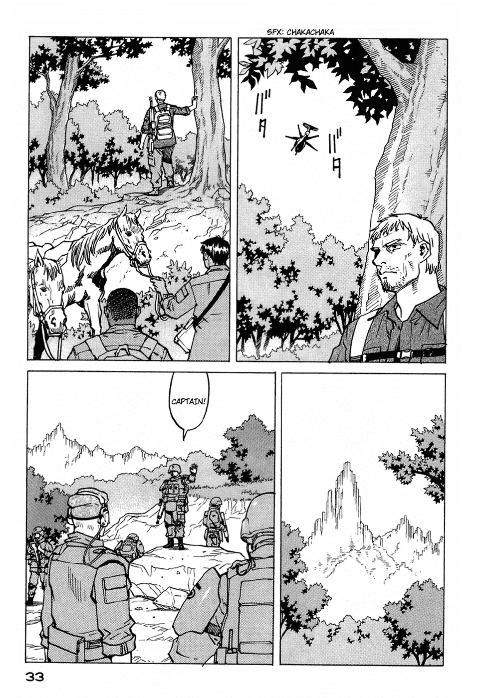 Read Eden Its an Endless World en Manga Online