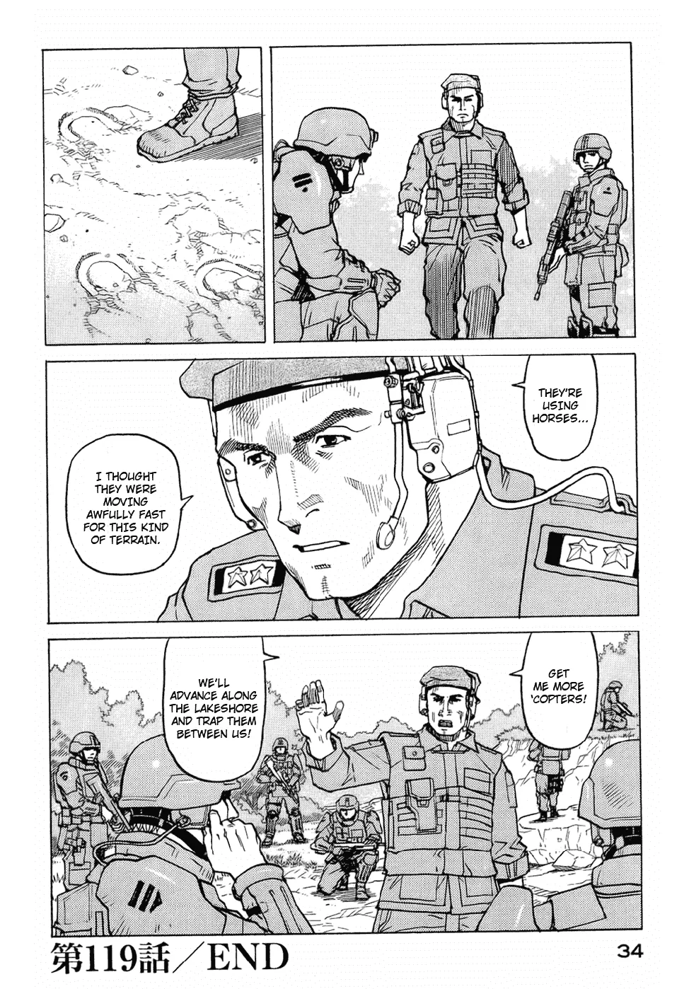 Read Eden Its an Endless World en Manga Online