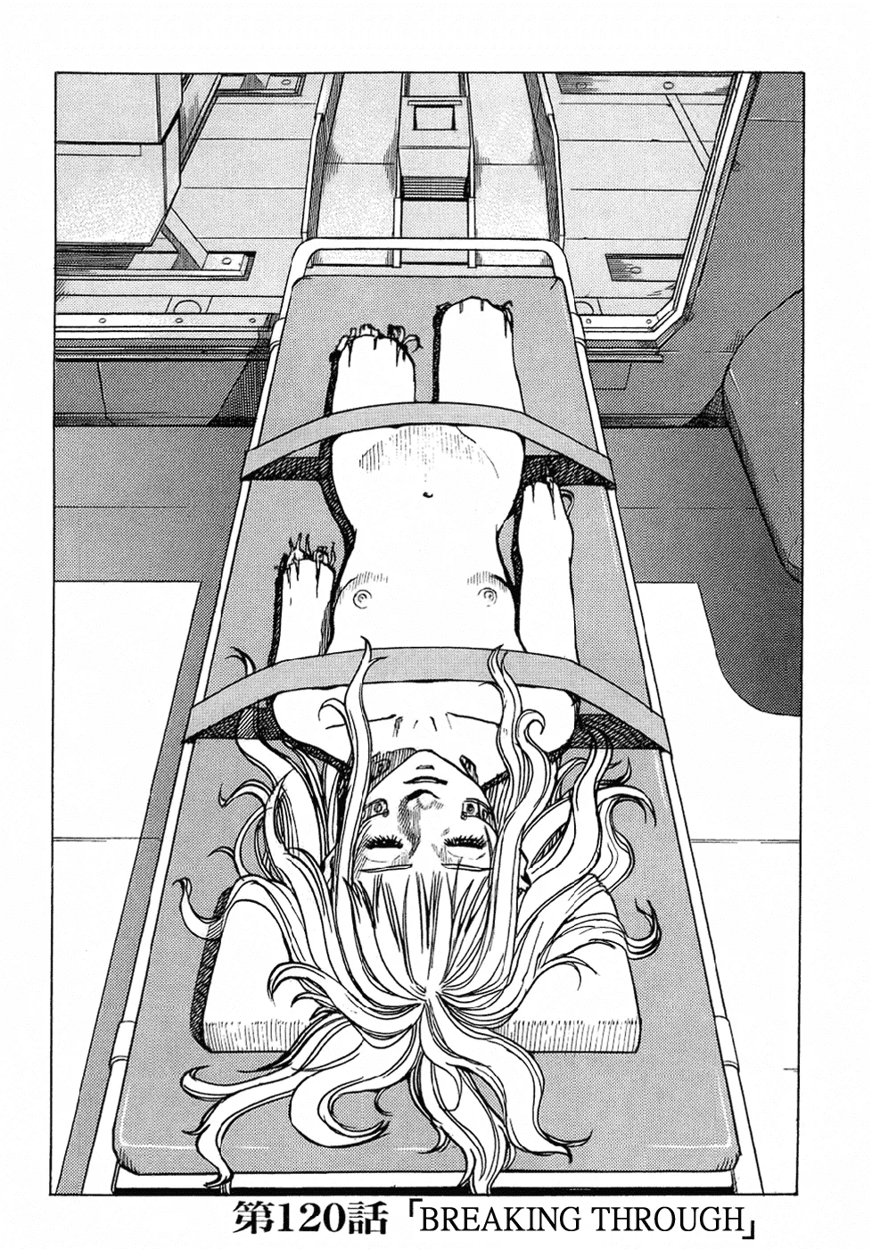 Read Eden Its an Endless World en Manga Online