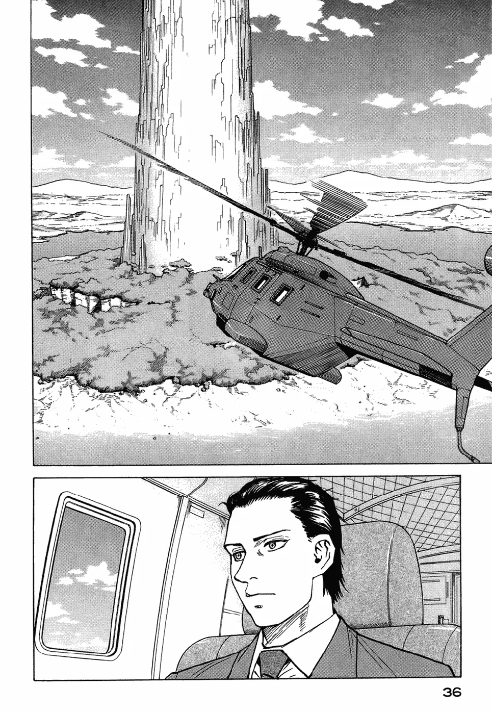 Read Eden Its an Endless World en Manga Online