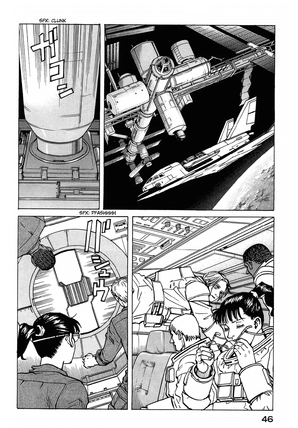 Read Eden Its an Endless World en Manga Online