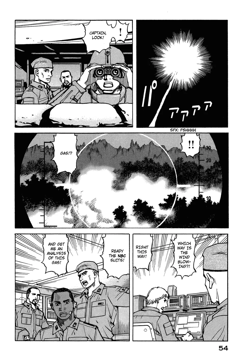 Read Eden Its an Endless World en Manga Online