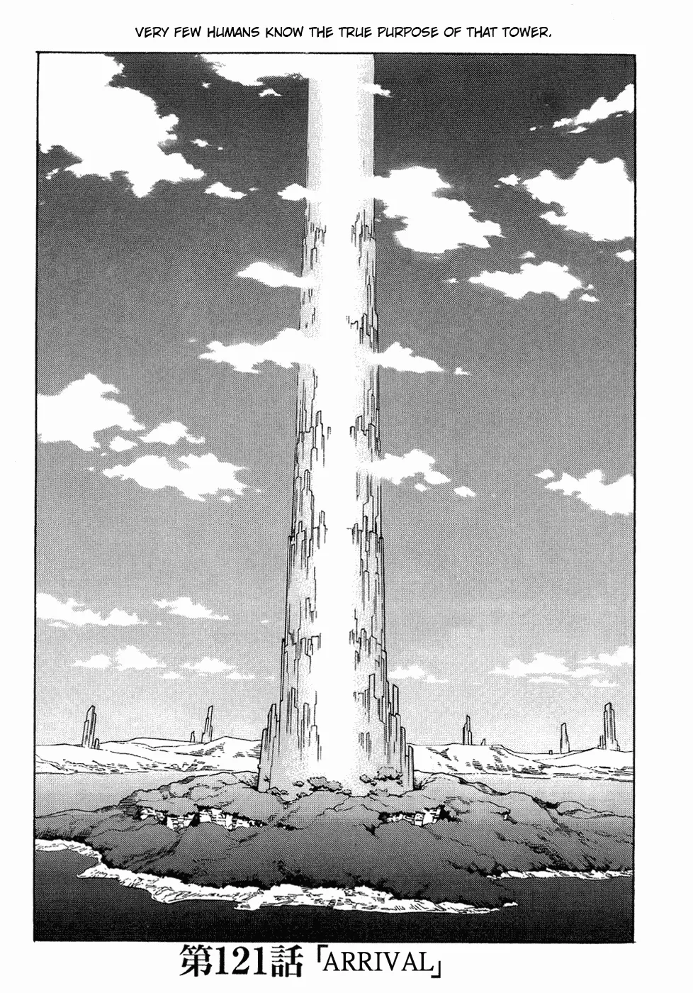 Read Eden Its an Endless World en Manga Online