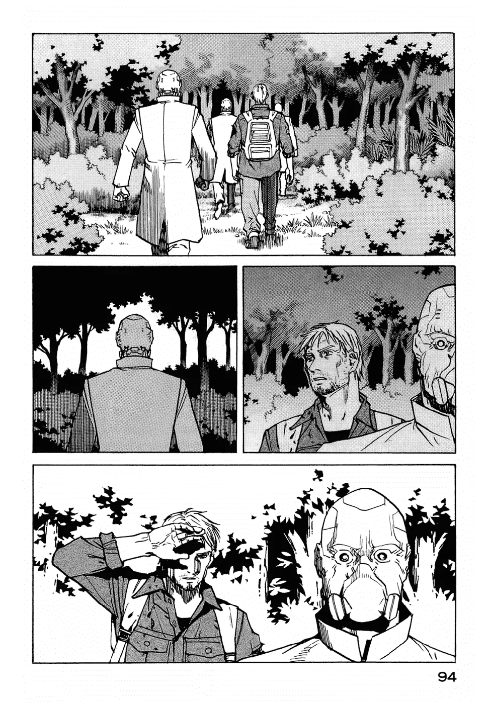 Read Eden Its an Endless World en Manga Online