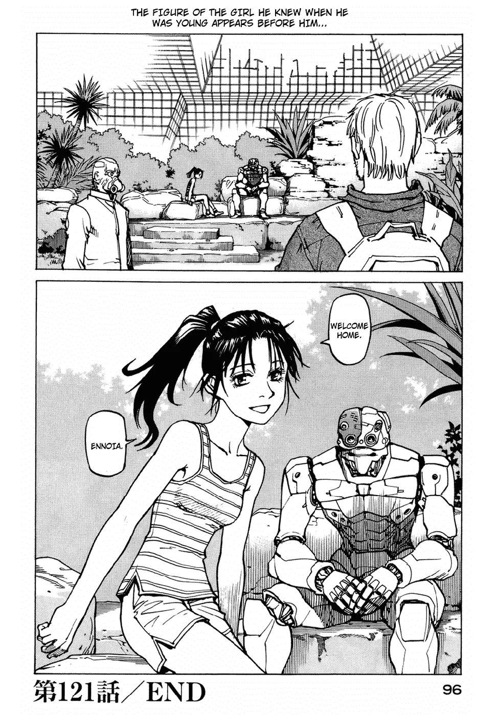Read Eden Its an Endless World en Manga Online