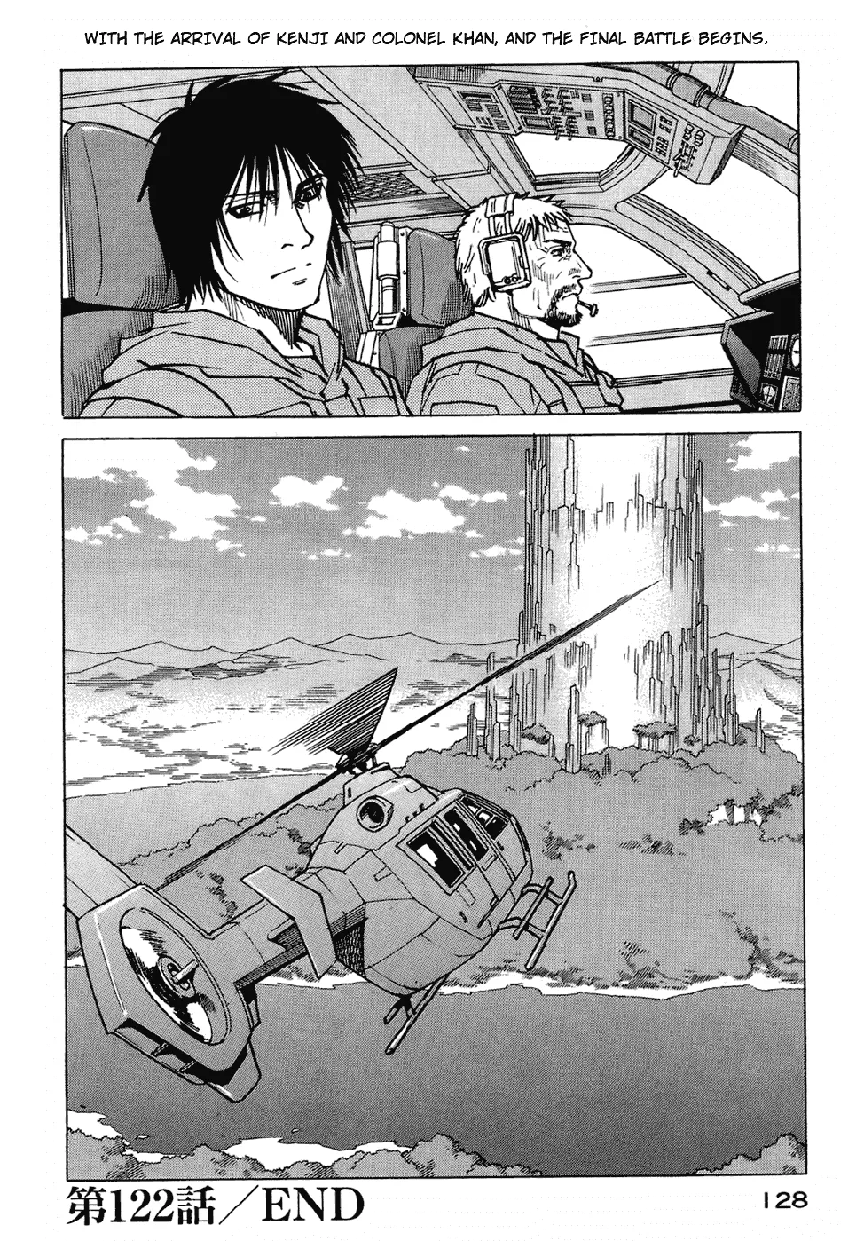 Read Eden Its an Endless World en Manga Online