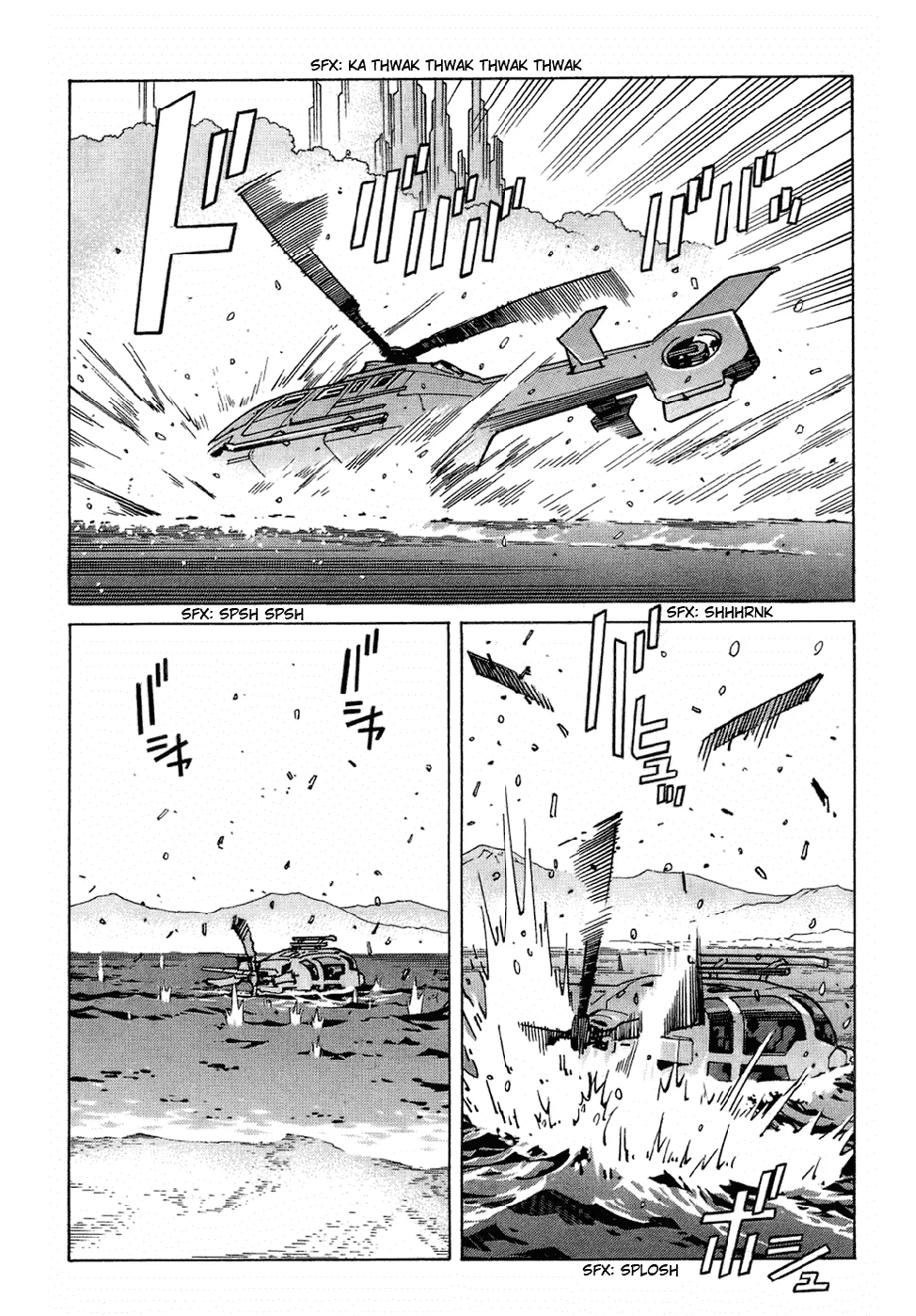 Read Eden Its an Endless World en Manga Online