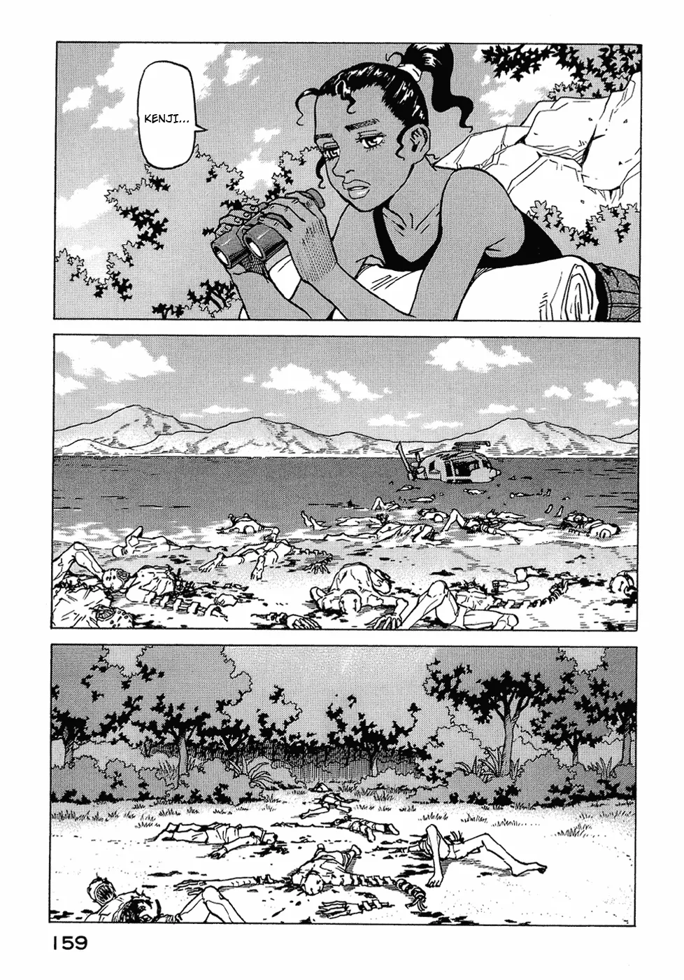 Read Eden Its an Endless World en Manga Online