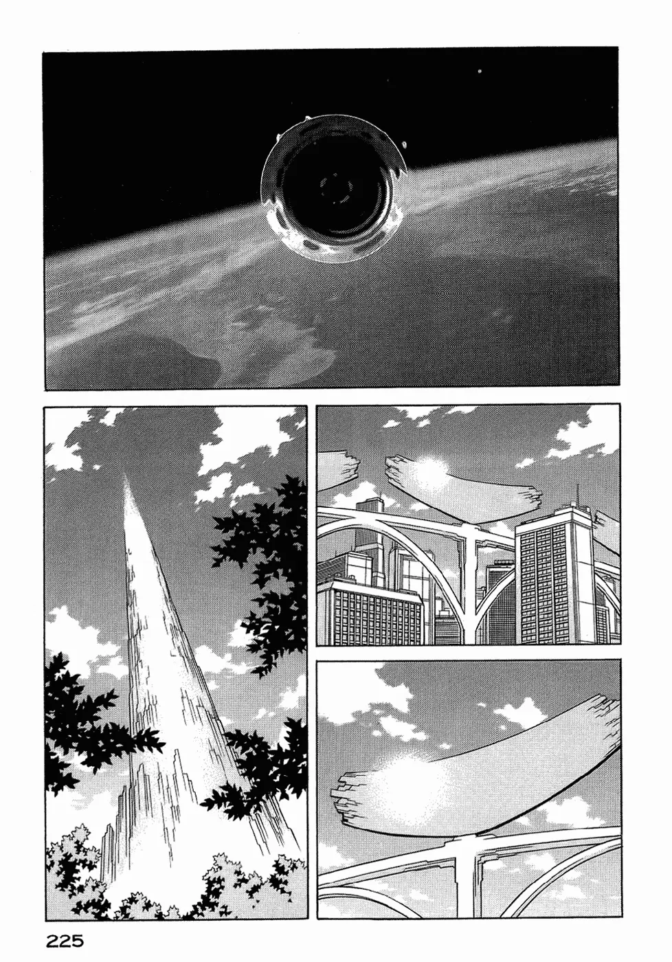 Read Eden Its an Endless World en Manga Online