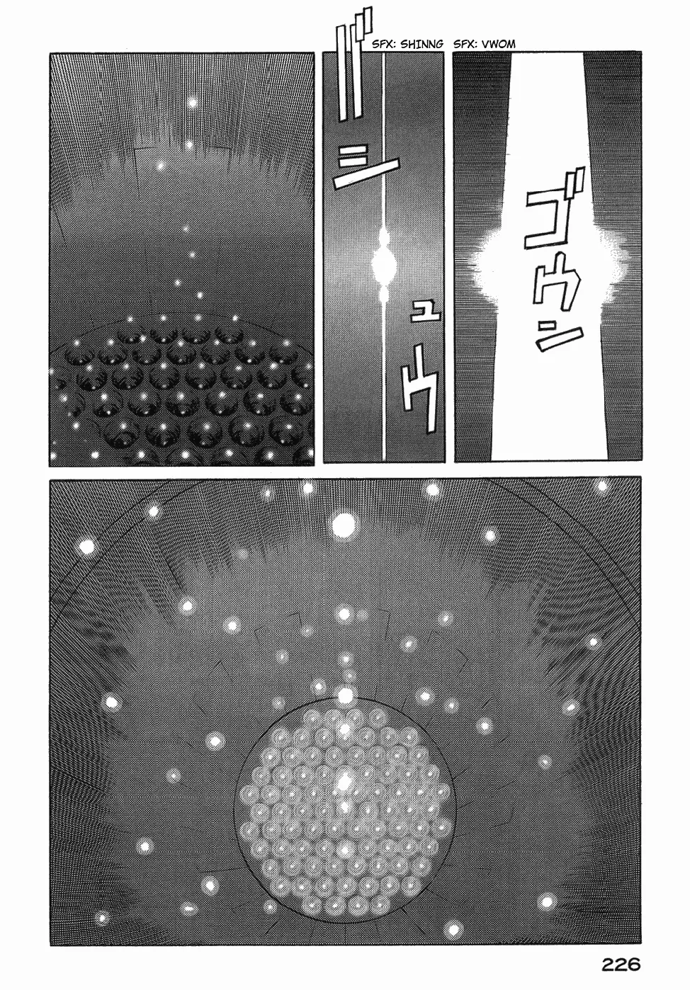 Read Eden Its an Endless World en Manga Online