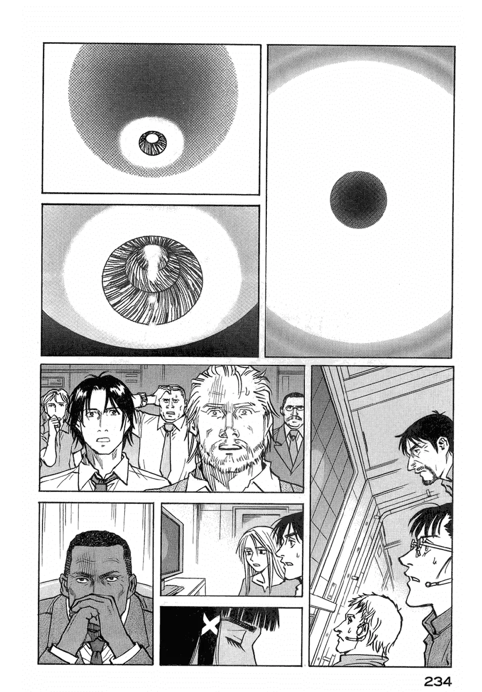 Read Eden Its an Endless World en Manga Online