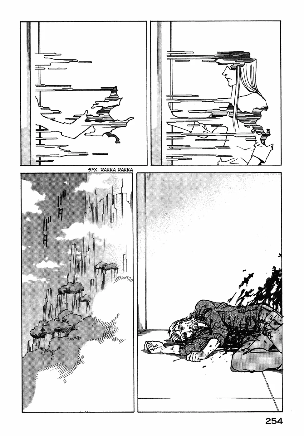 Read Eden Its an Endless World en Manga Online
