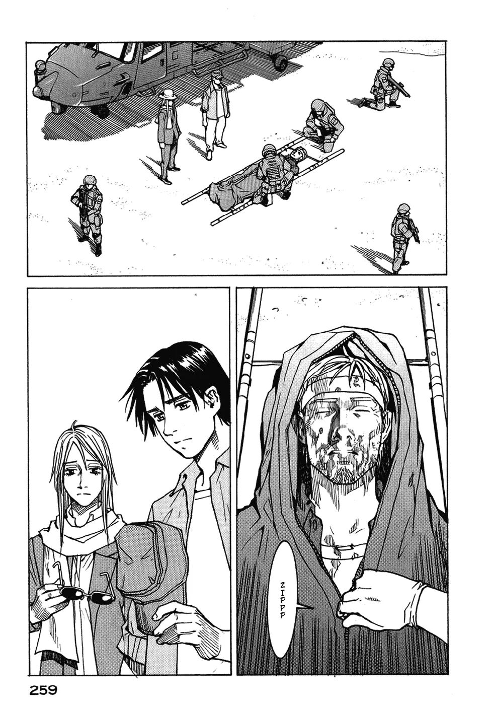 Read Eden Its an Endless World en Manga Online