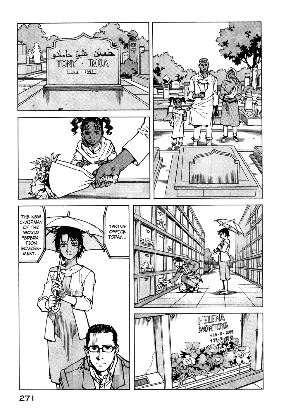 Read Eden Its an Endless World en Manga Online