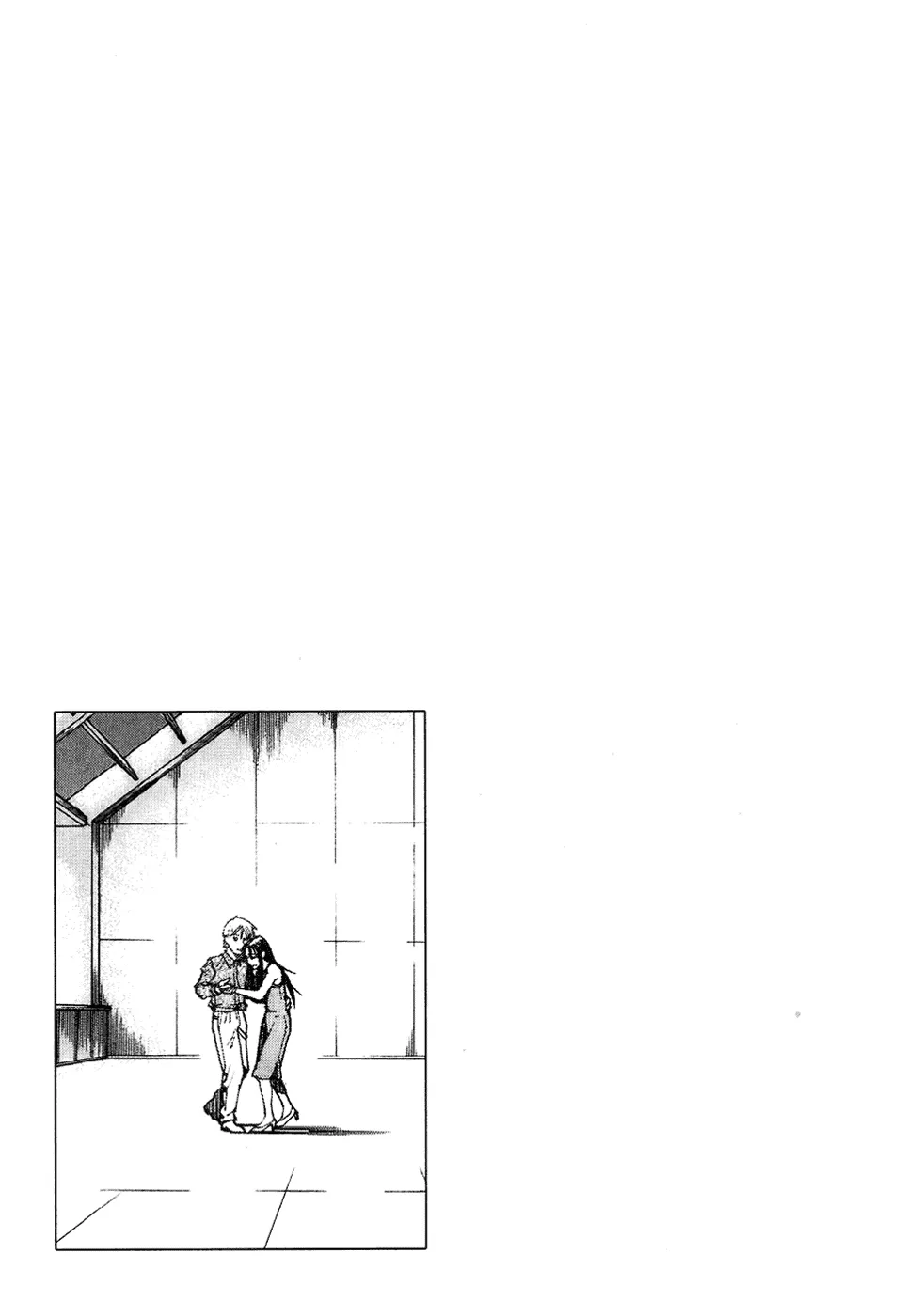 Read Eden Its an Endless World en Manga Online