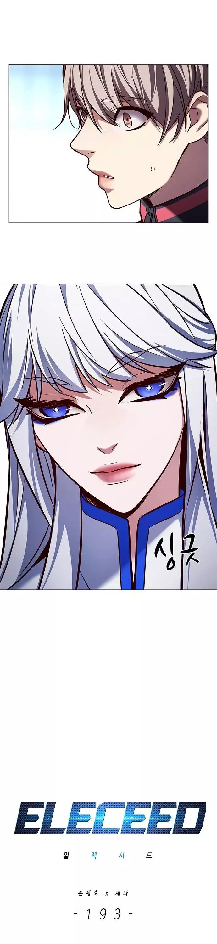 Read Eleceed en Manga Online