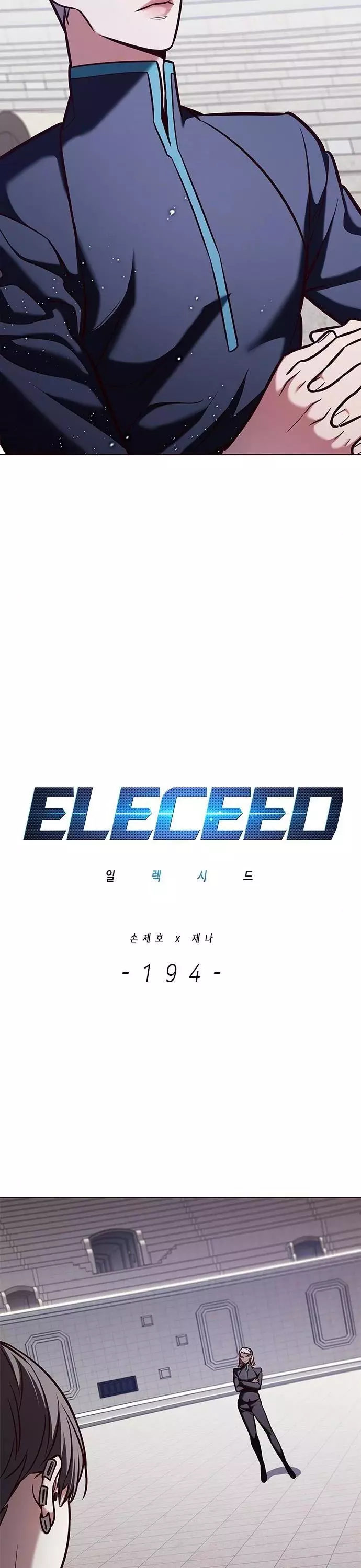 Read Eleceed en Manga Online
