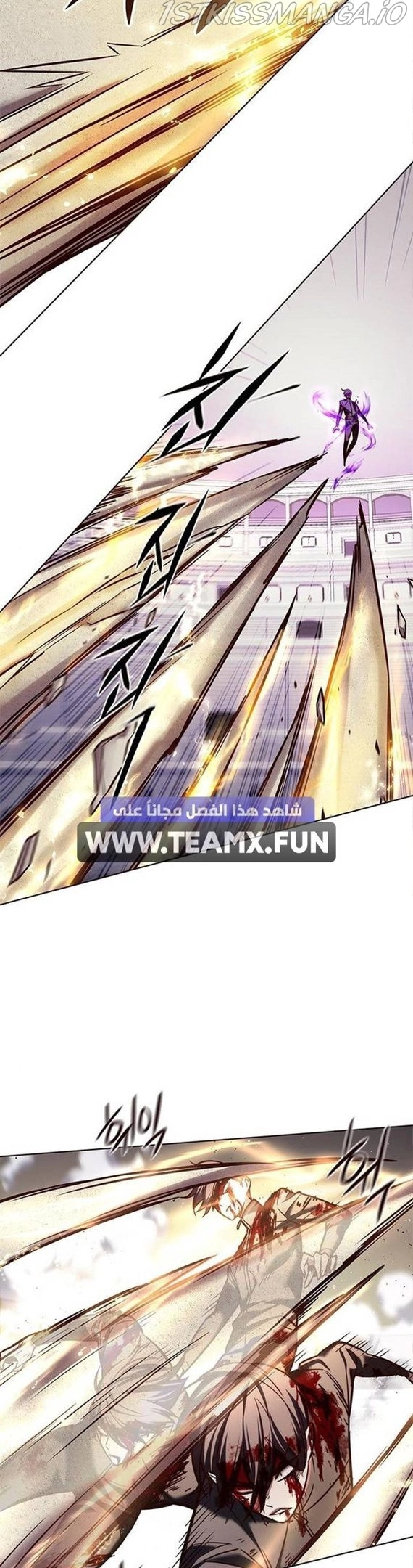 Read Eleceed en Manga Online
