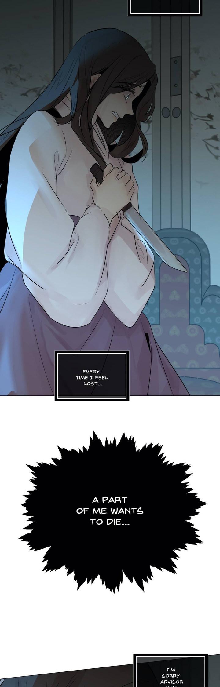 Read Ellins Solhwa en Manga Online